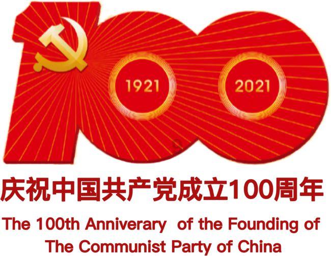 地板的踢脚线有什么用呢？在装修时一定要有吗？